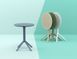Cтол круглый Siesta Onto Sky Folding Table 60 Dark Grey
