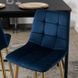 Барний стілець оксамитовий MEBEL ELITE ARIEL Velvet Синій / Золотий