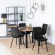 Стілець оксамитовий MEBEL ELITE ROBIN Velvet, Чорний