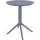 Cтол круглый Siesta Onto Sky Folding Table 60 Dark Grey