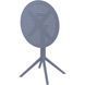 Cтол круглый Siesta Onto Sky Folding Table 60 Dark Grey