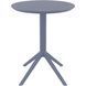 Стіл круглий Siesta Onto Sky Folding Table 60 Dark Grey фотографія