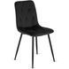 Стул бархатный MEBEL ELITE ROBIN Velvet, Черный фотография