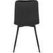 Стілець оксамитовий MEBEL ELITE ROBIN Velvet, Чорний