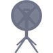 Cтол круглый Siesta Onto Sky Folding Table 60 Dark Grey