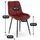 Стул бархатный MEBEL ELITE CHRIS Velvet Бордо