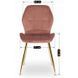 Комплект стола MEBEL ELITE TINGA 100х100 см Черный/золото +4 стулья IRYS Velvet Розовый/золото