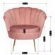 Крісло м'яке оксамитове MEBEL ELITE ANGEL Velvet Рожевий