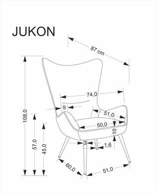 Крісло JUKON Halmar Кремовий фотографія