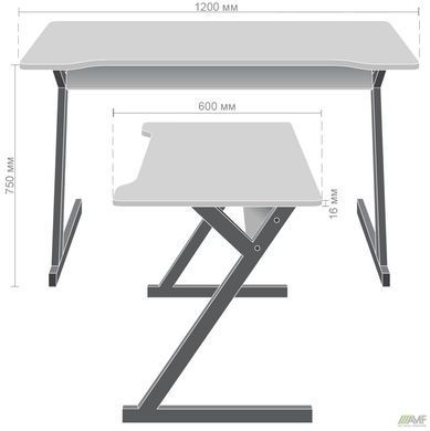 Стол Dexter DX1200 AMF 120x60 черный графит/белый фотография
