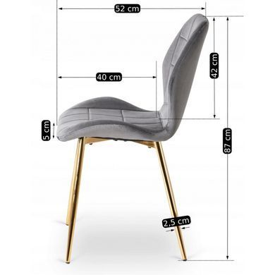 Комплект стіл MEBEL ELITE TINGA 100х100 см Чорний/золото +4 стільці IRYS Velvet Сірий/золото фотографія