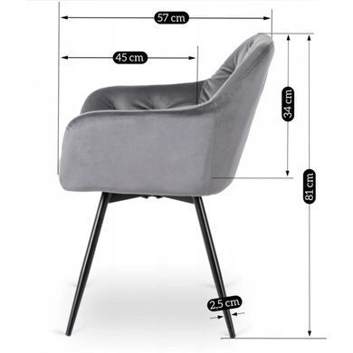 Стілець поворотний оксамитовий MEBEL ELITE IDA Velvet Сірий фотографія