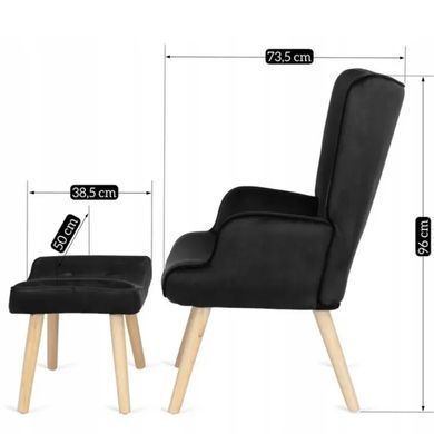 Крісло м'яке оксамитове з підставкою для ніг MEBEL ELITE LOZANO Velvet Чорний фотографія