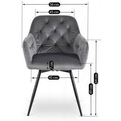 Стілець поворотний оксамитовий MEBEL ELITE IDA Velvet Сірий фотографія