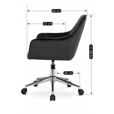 Стілець офісний поворотний оксамитовий MEBEL ELITE FABIO Velvet Чорний фотографія