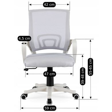 Стул офисный поворотный MEBEL ELITE NATE Серый фотография