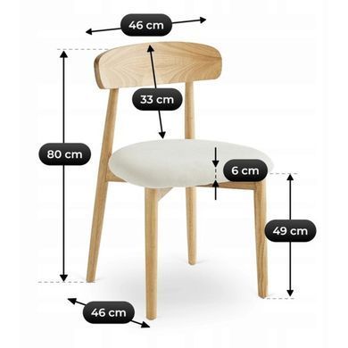 Стул MEBEL ELITE ALVIN Беж фотография