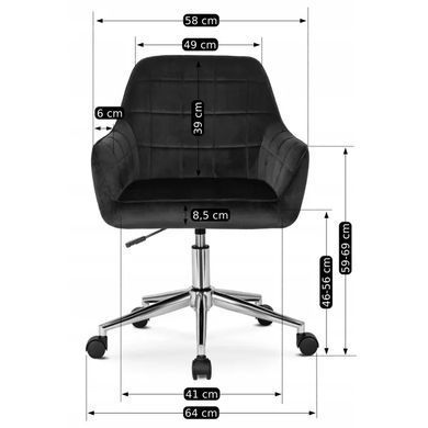 Стілець офісний поворотний оксамитовий MEBEL ELITE FABIO Velvet Чорний фотографія