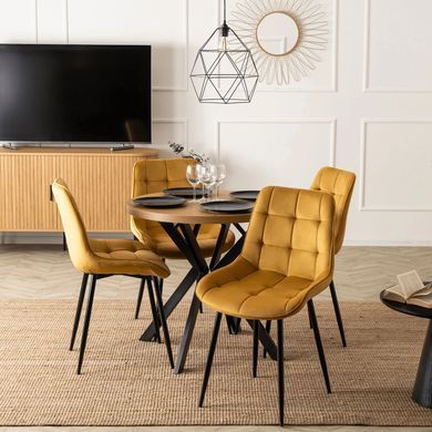 Стілець оксамитовий MEBEL ELITE CHRIS Velvet Гірчиця фотографія