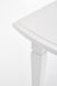 Стол раскладной FRYDERYK Halmar 160/240x90 Белый