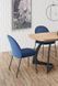 Стол раскладной VELDON Halmar 160/200x90 Дуб