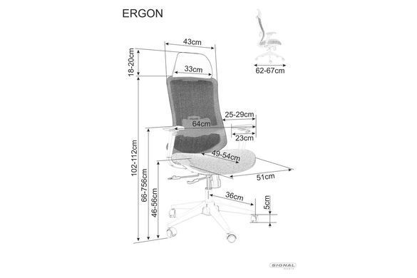 Комп'ютерне крісло ERGON Signal Сірий фотографія