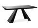 Стіл Розкладний SALVADORE 120(180)x80 Signal Чорний Мат
