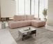 Диван кутовий розкладний SOHO Perfect Home Польща Світло-бежевий