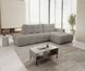 Диван кутовий розкладний SOHO Perfect Home Польща Світло-бежевий
