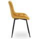 Стілець оксамитовий MEBEL ELITE CHRIS Velvet Гірчиця