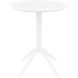Стіл круглий Siesta Onto Sky Folding Table 60 White фотографія