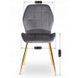 Комплект стіл MEBEL ELITE TINGA 100х100 см Чорний/золото +4 стільці IRYS Velvet Сірий/золото