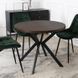 Стол раскладной круглый MEBEL ELITE LUGO 90(190)х90 см Орех
