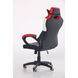 Компьютерное кресло VR Racer Dexter Hook AMF Черный Красный