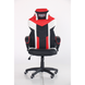 Компьютерное кресло VR Racer Dexter Hook AMF Черный Красный