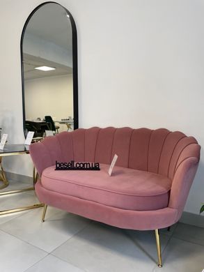 Софа AMORINITO XL Velvet Halmar Світло Рожевий фотографія