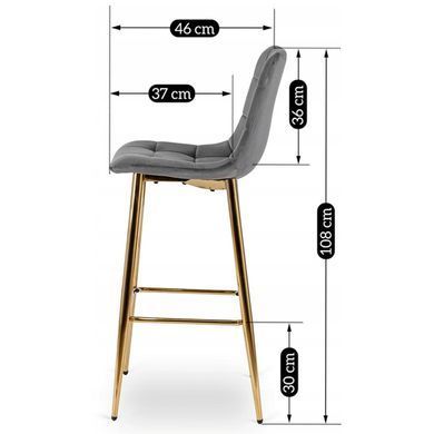 Барный стул бархатный MEBEL ELITE ARIEL Velvet Серый / Золотой фотография