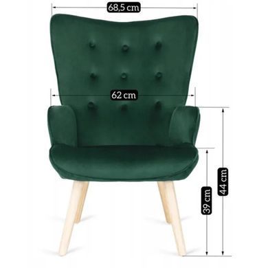 Кресло мягкое бархатное с подставкой для ног MEBEL ELITE LOZANO Velvet Зеленый фотография