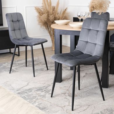 Комплект стіл розкладний MEBEL ELITE HARRY 102(142)х102 см Дуб Артизан/ Чорний +4 стільці PERU Сірий фотографія