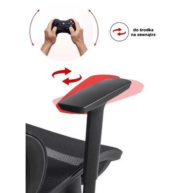 Стул офисный поворотный MEBEL ELITE ROMEO Черный фотография