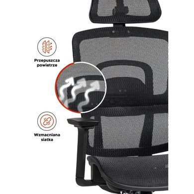 Стул офисный поворотный MEBEL ELITE ROMEO Черный фотография