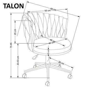 Крісло поворотне TALON Halmar Світло бежевий фотографія
