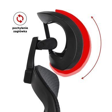 Стул офисный поворотный MEBEL ELITE ROMEO Черный фотография