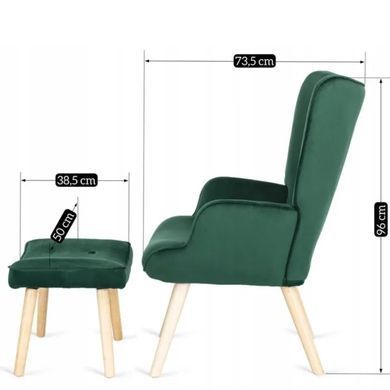 Кресло мягкое бархатное с подставкой для ног MEBEL ELITE LOZANO Velvet Зеленый фотография