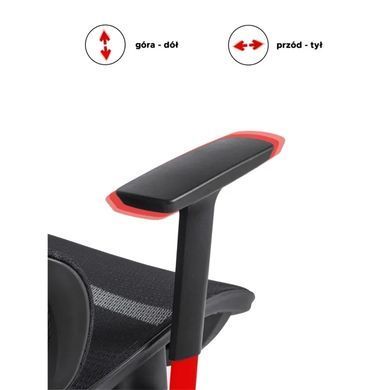 Стул офисный поворотный MEBEL ELITE ROMEO Черный фотография