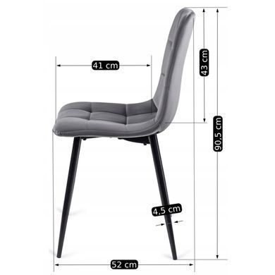 Комплект стіл розкладний MEBEL ELITE HARRY 102(142)х102 см Дуб Артизан/ Чорний +4 стільці PERU Сірий фотографія