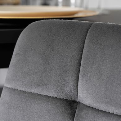 Барный стул бархатный MEBEL ELITE ARIEL Velvet Серый / Золотой фотография