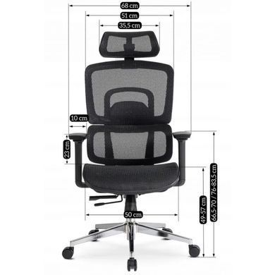 Стул офисный поворотный MEBEL ELITE ROMEO Черный фотография