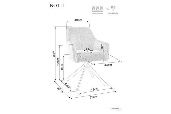 Крісло обертове NOTTI BREGO Signal Оливка фотографія