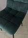 Стул IAN Velvet Intarsio Зеленый